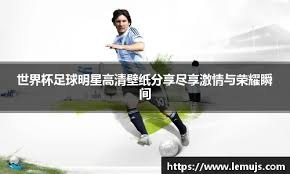 纽约洋基队勒梅休夺得打击王，成为史上首位两联打击王