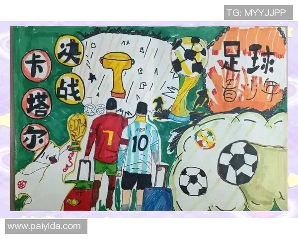 克林斯曼：看好葡萄牙夺得世界杯；希望内马尔为巴西出战